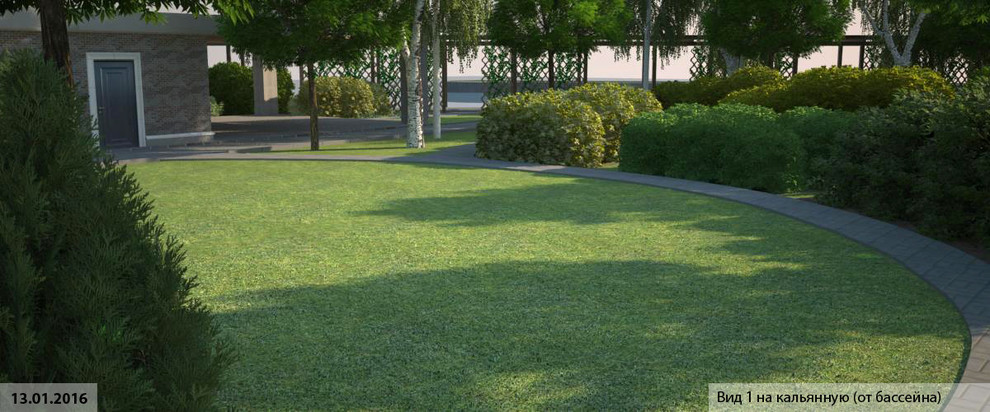 Охотхозяйство.