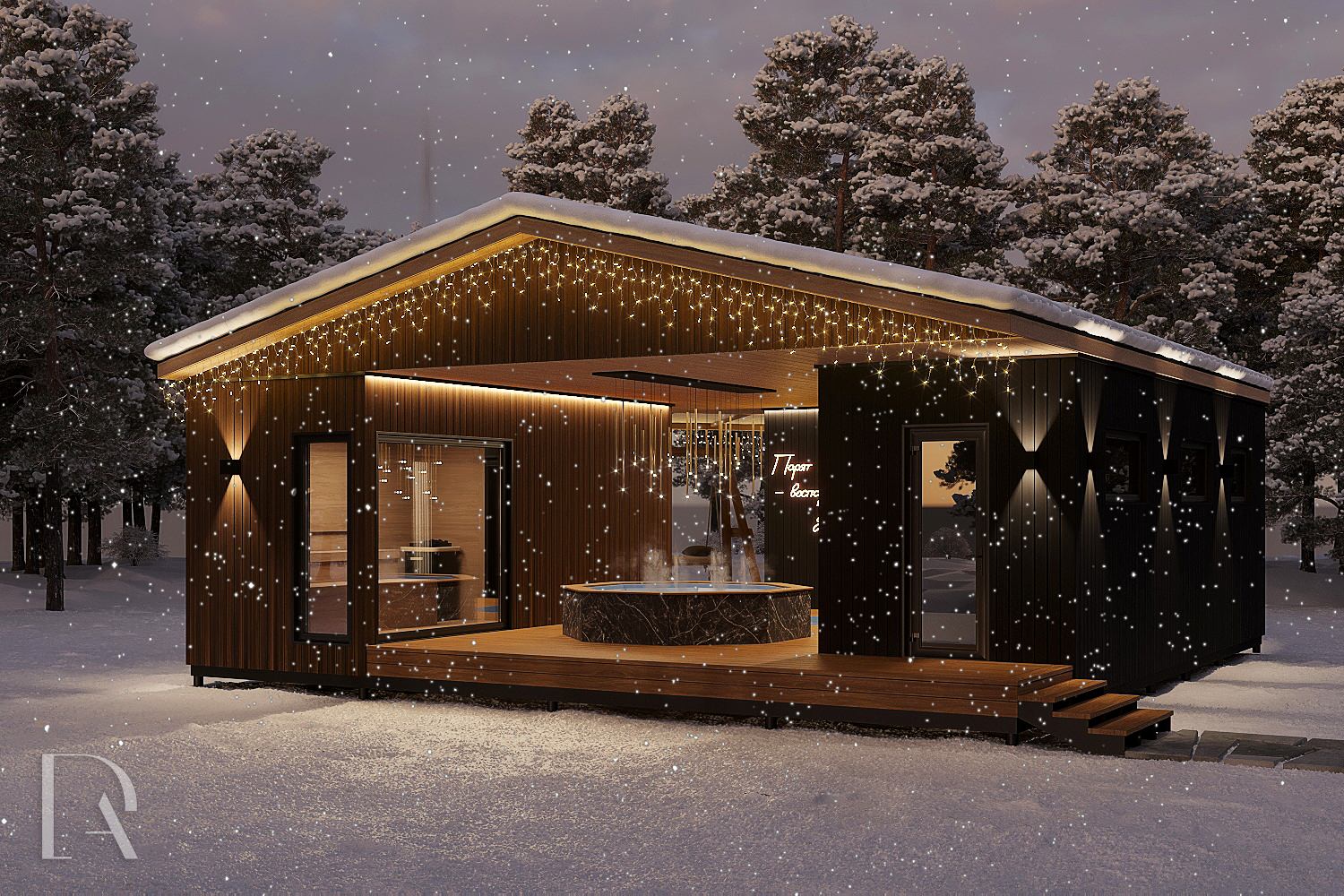 Банный комплекс на Байкале 83,9 м2