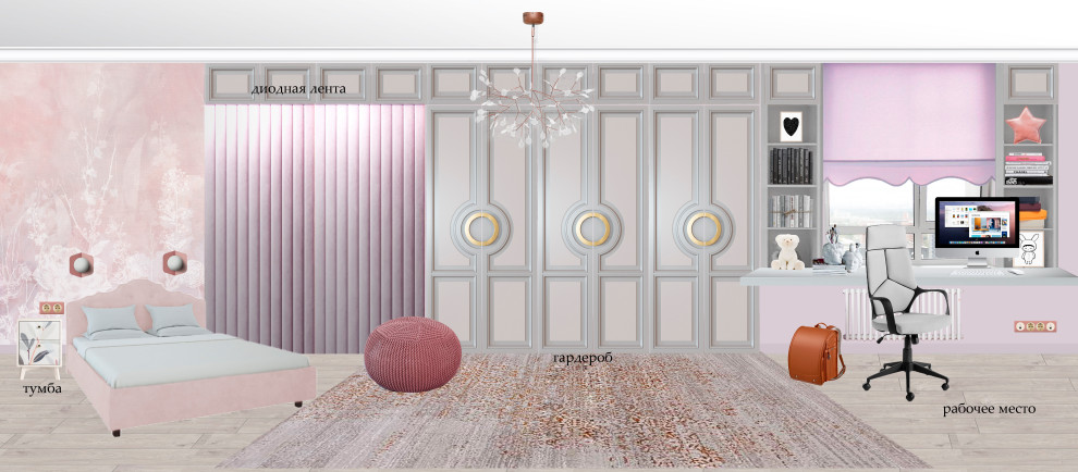 Квартира для семейной пары с ребенком, ЖК СИТИ