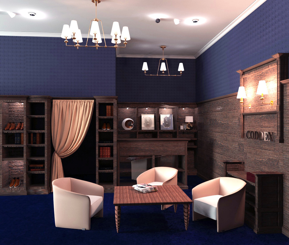 Магазины/Офисы/Кафе