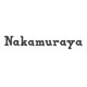 株式会社中村谷（NAKAMURAYA Co.,Ltd.）