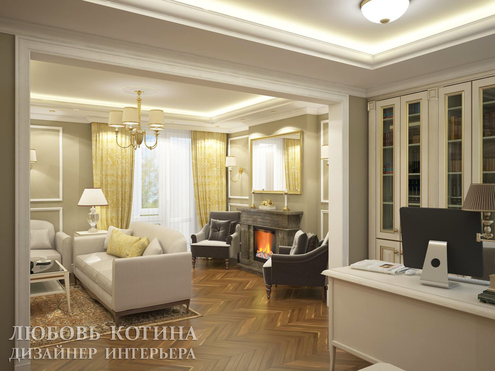 Квартира в Гатчине