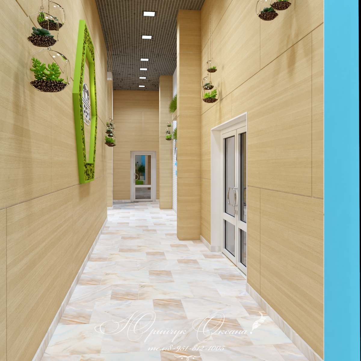 Спортивный комплекс Арена