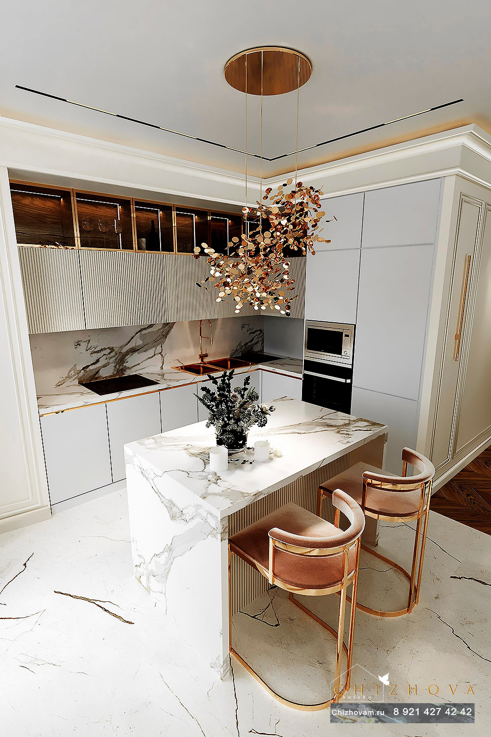 ЖК "Барселона"