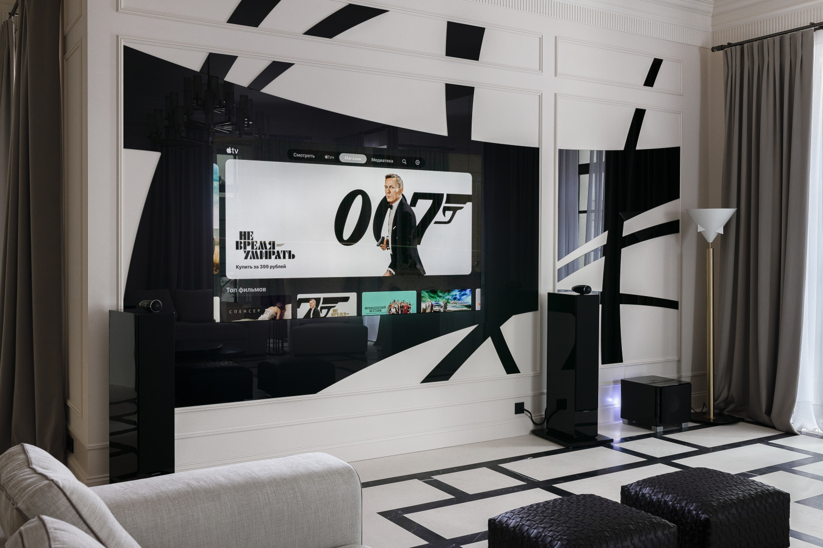 Коттеджный посёлок Монолит