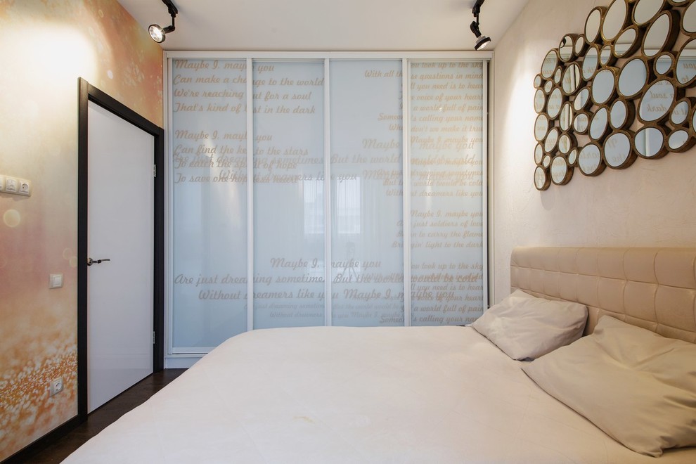 Космоградиент