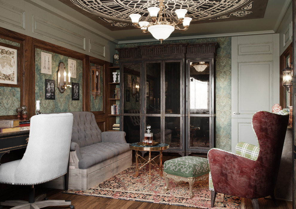 Кабинет как у Шерлока