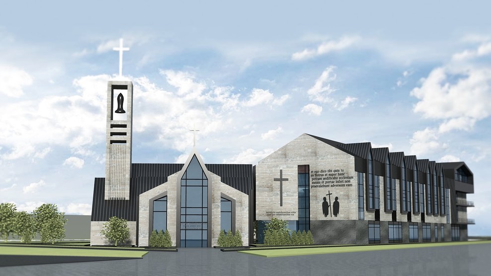 Проект католического образовательного центра