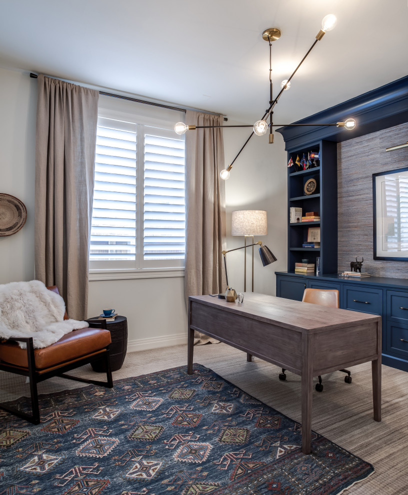 Boho Home with Lots of Personality