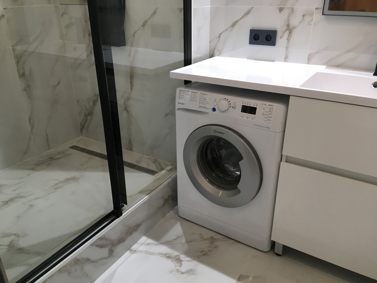 Санузел 5.5 кв.м.