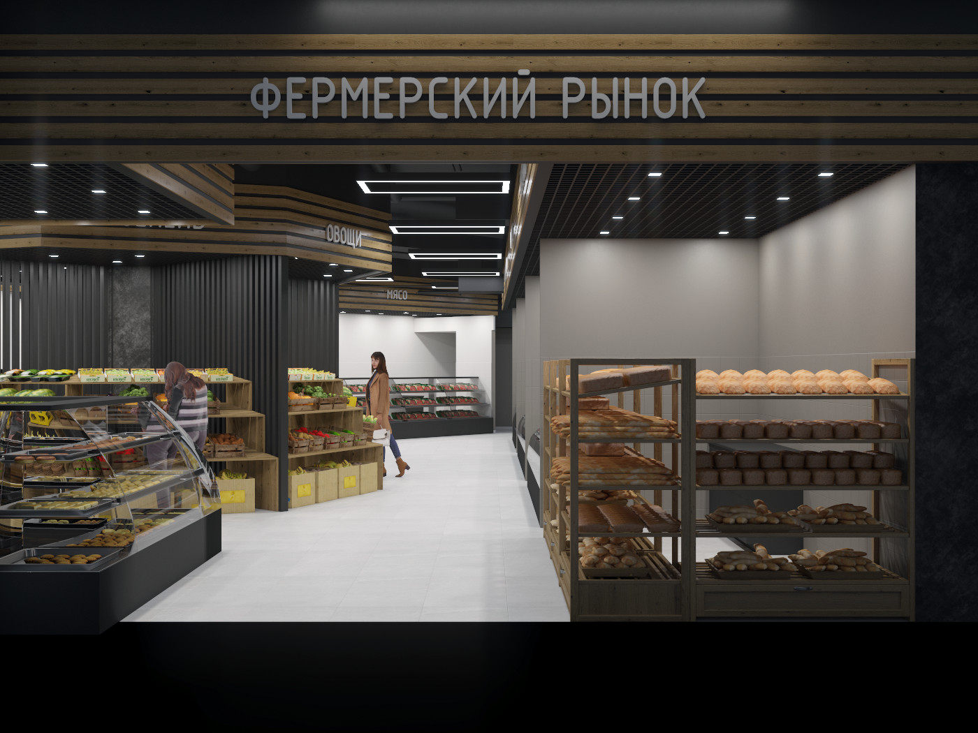 Дизайн-проект фермерского рынка в ТЦ Грис