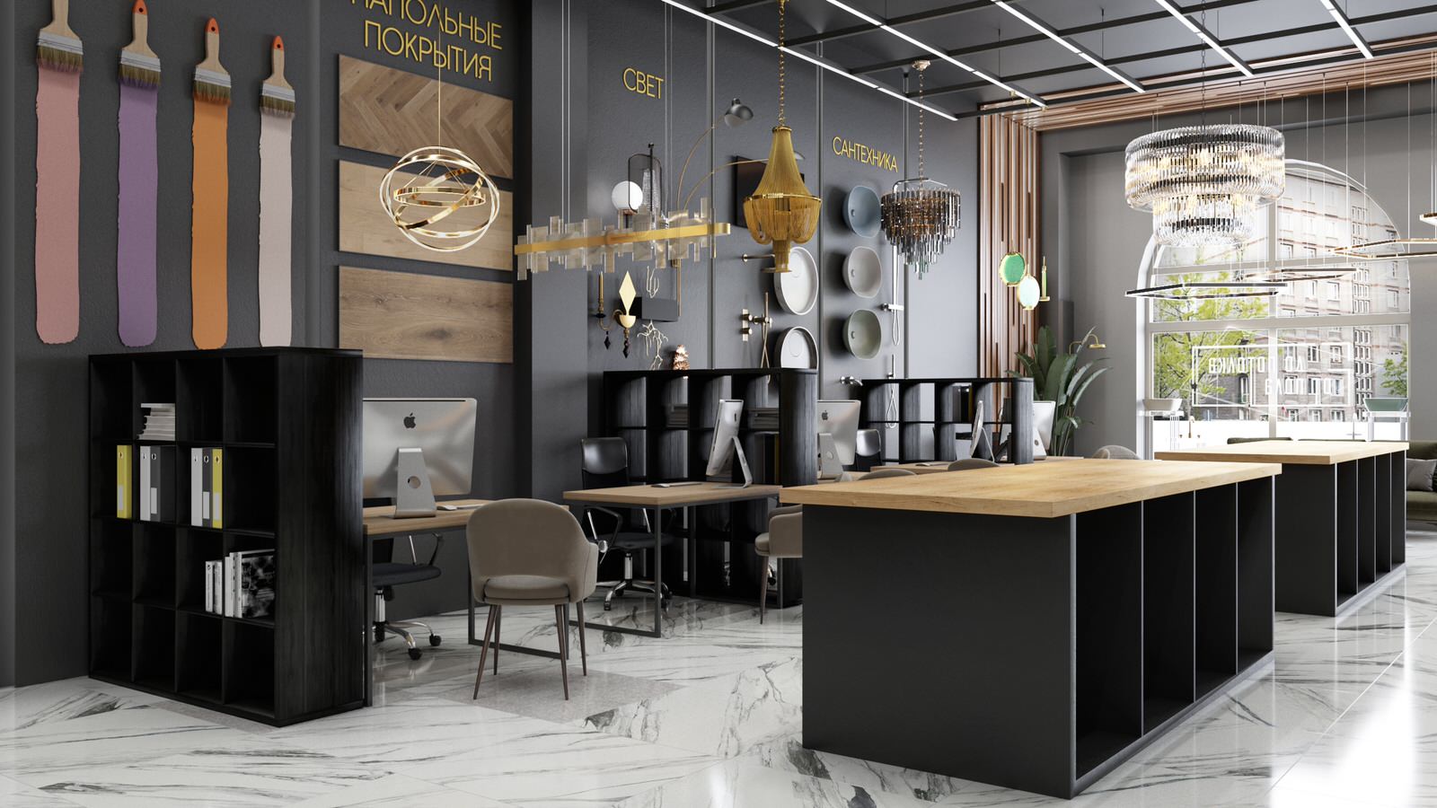 Шоу-рум строительной компании