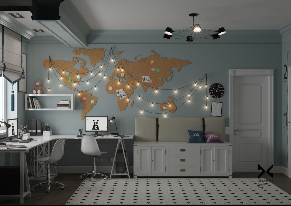 Детская комната.