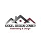 Siegel Design Center