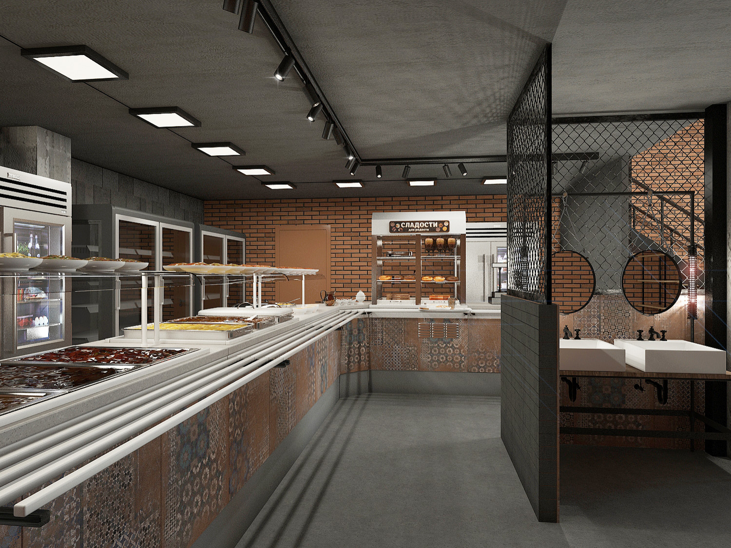 Столовая на Свободы 2