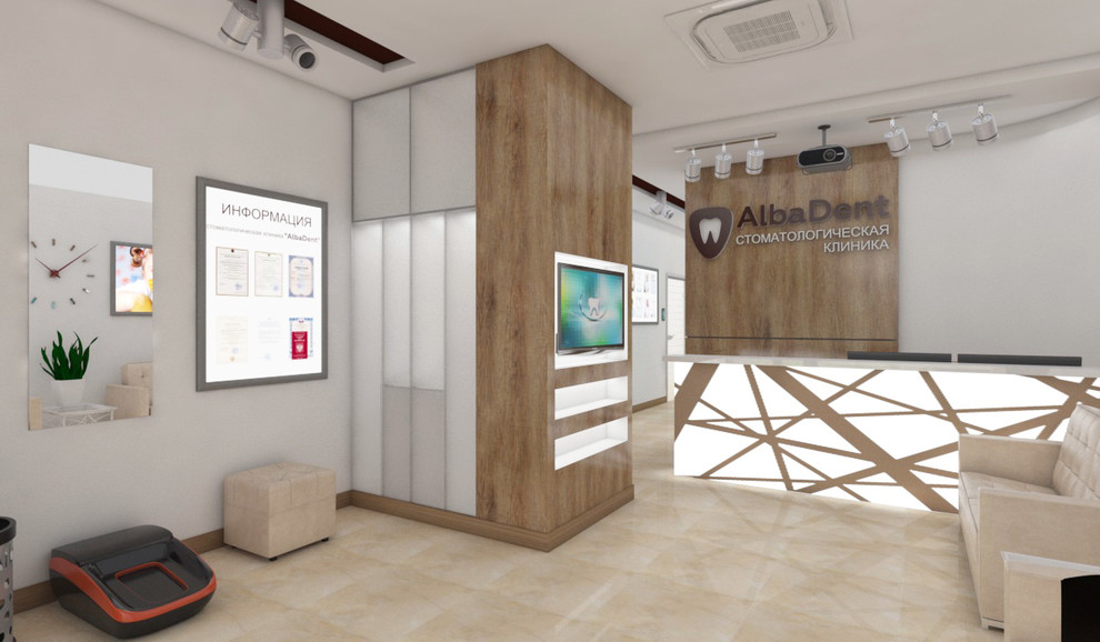 Стоматология AlbaDent