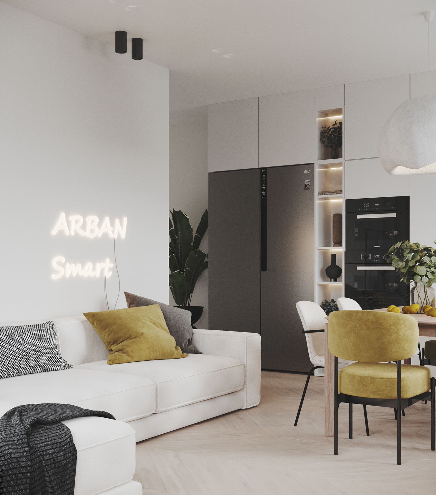 Арбан Смарт