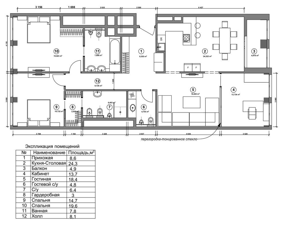Планировка с расстановкой мебели