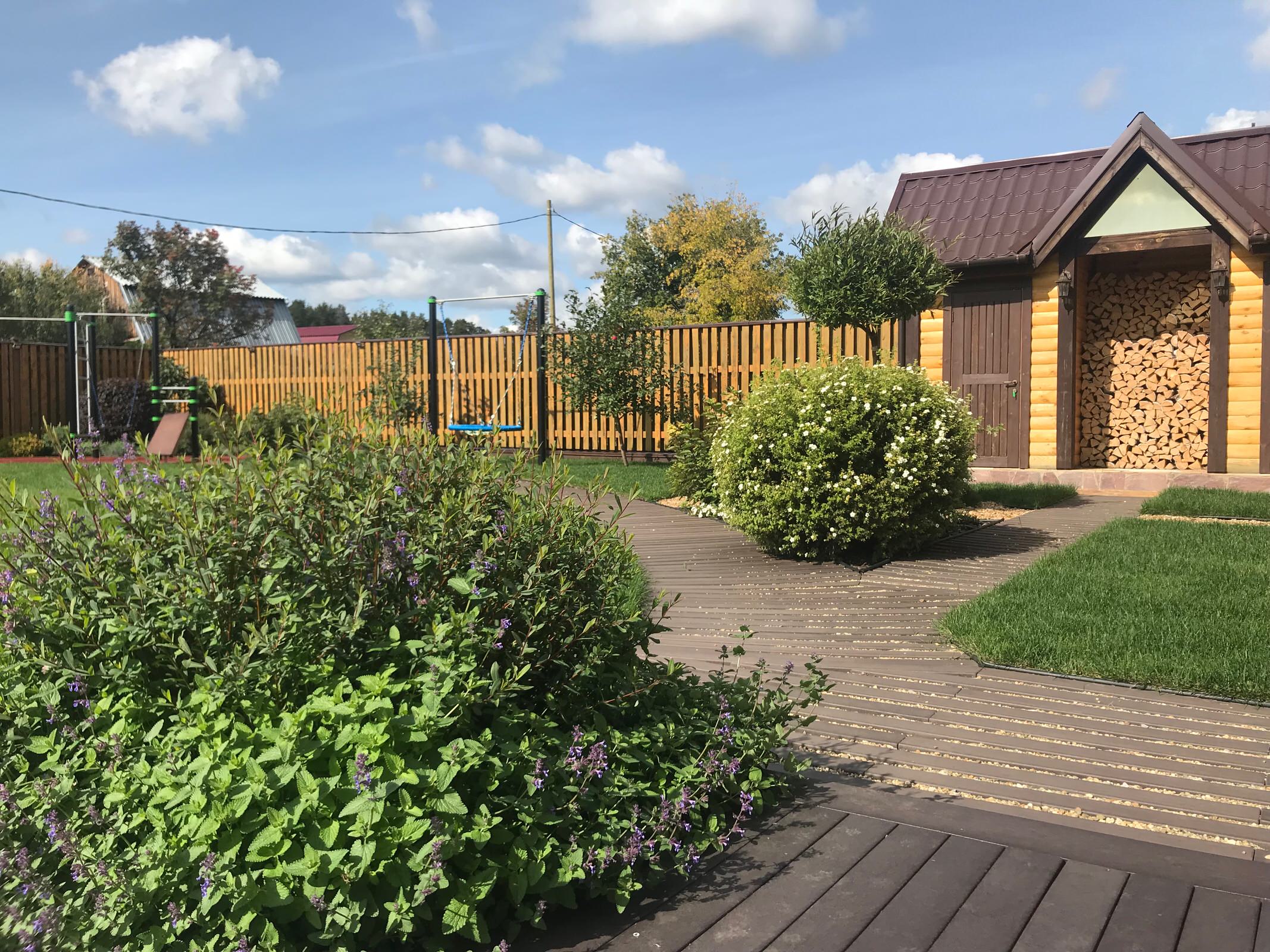 Садовый минимализм