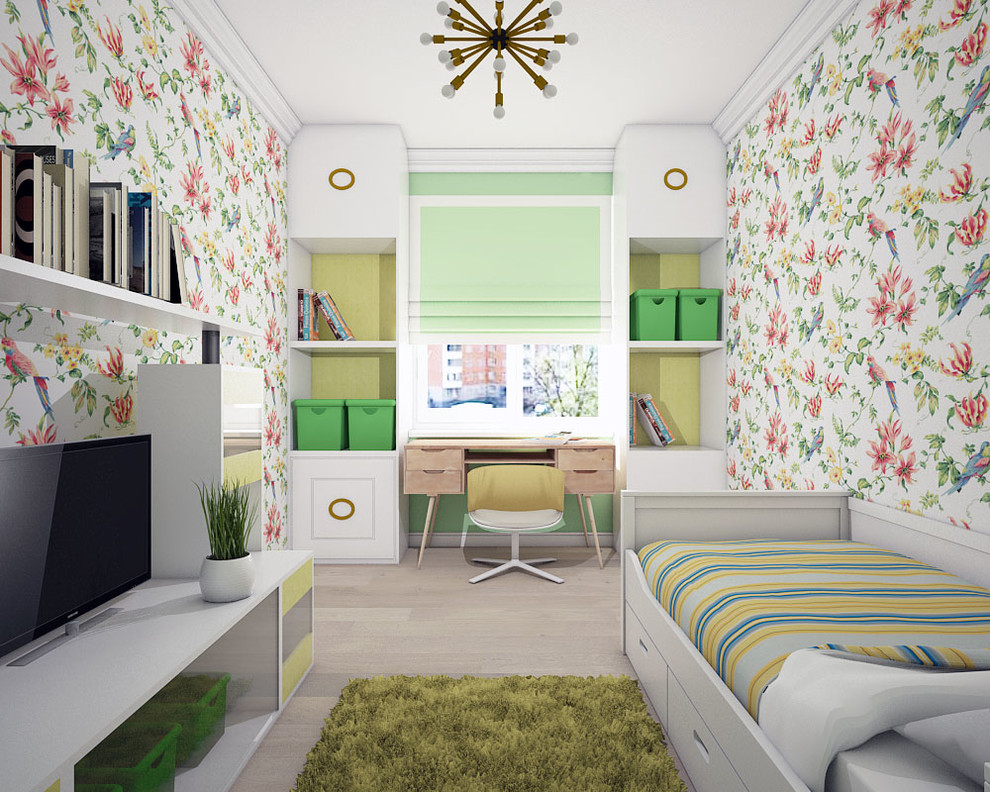 Двухкомнатная квартира