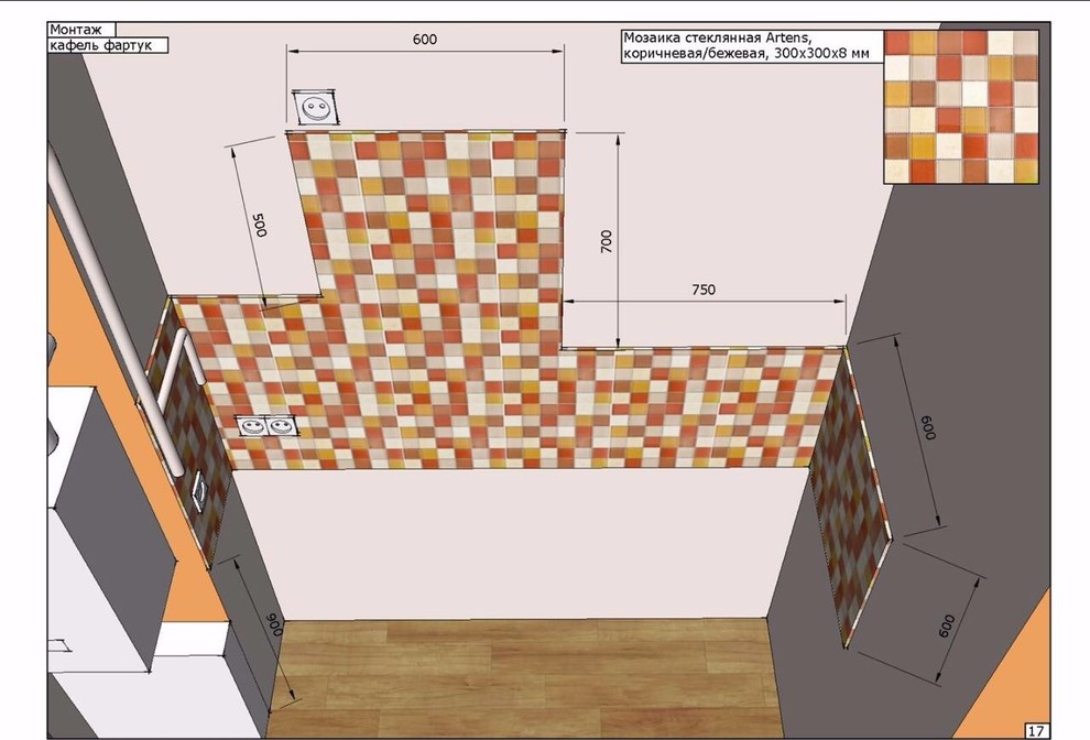 Технический дизайн маленькой квартиры