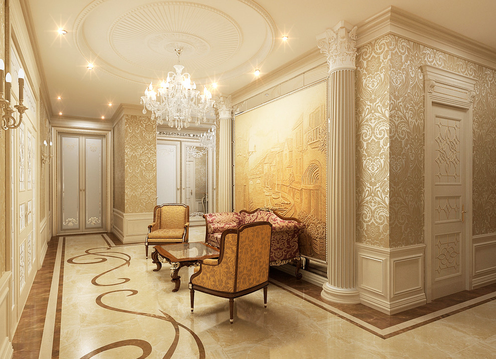 Современная классика