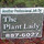The Plant Lady Inc.