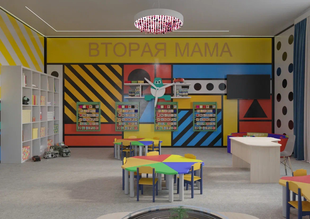 Детский сад