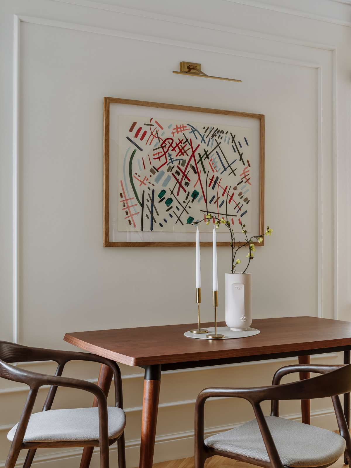 Большая Якиманка