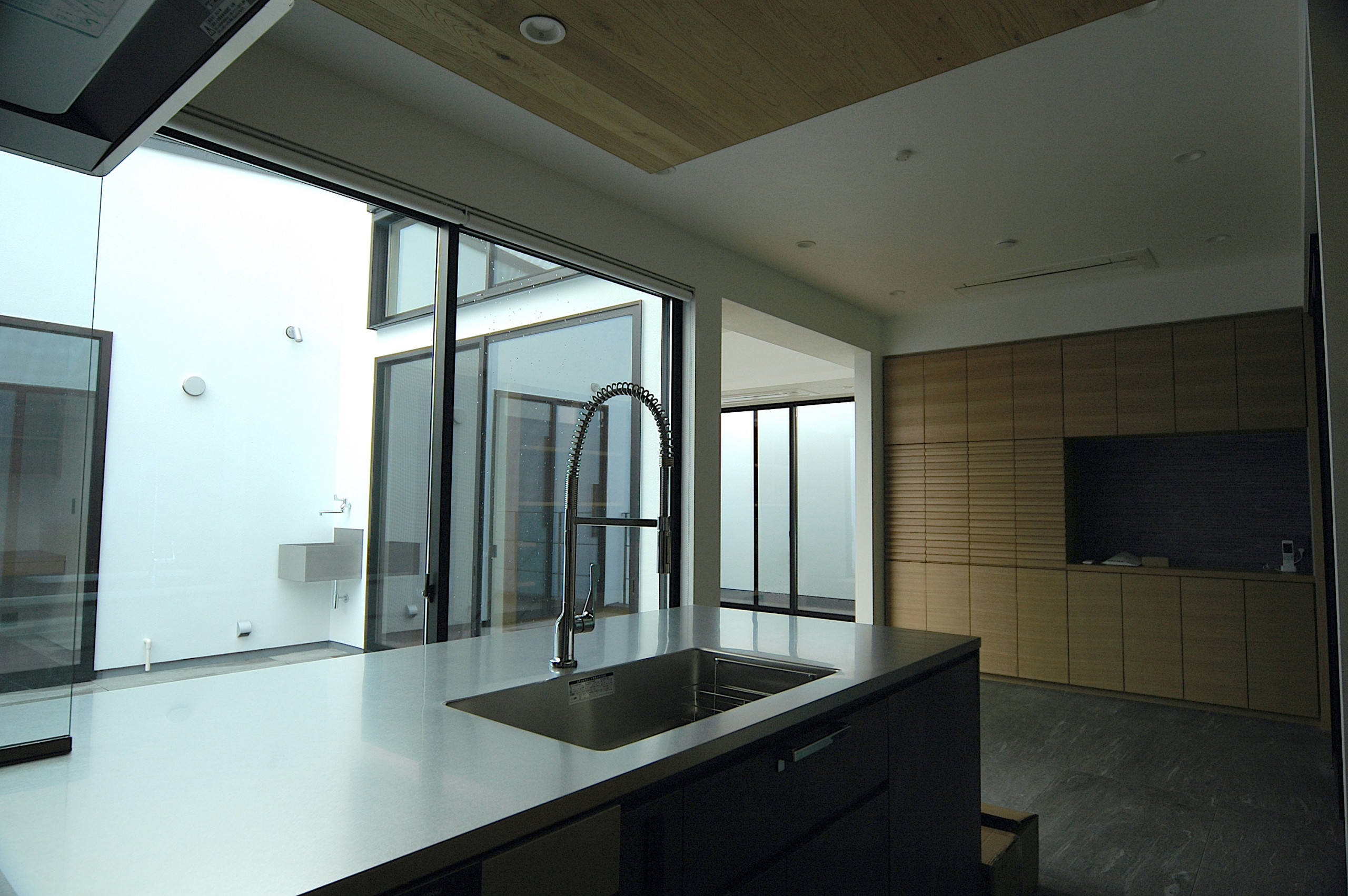 KH-House
