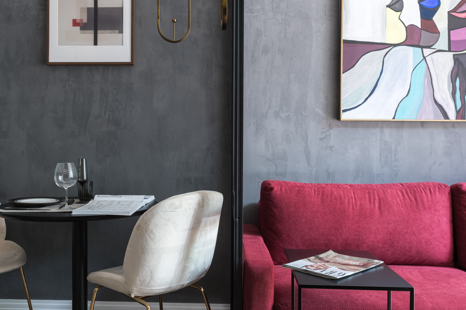 офис продаж Казаков Лофт