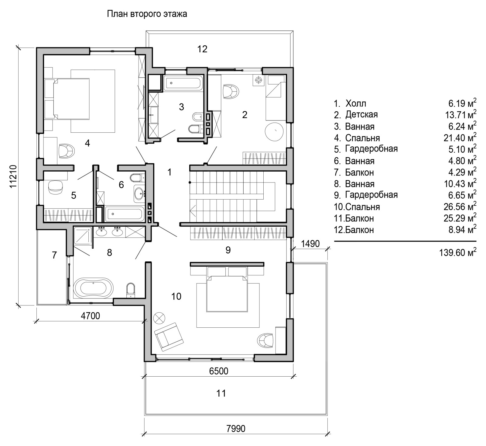 План 2 этажа