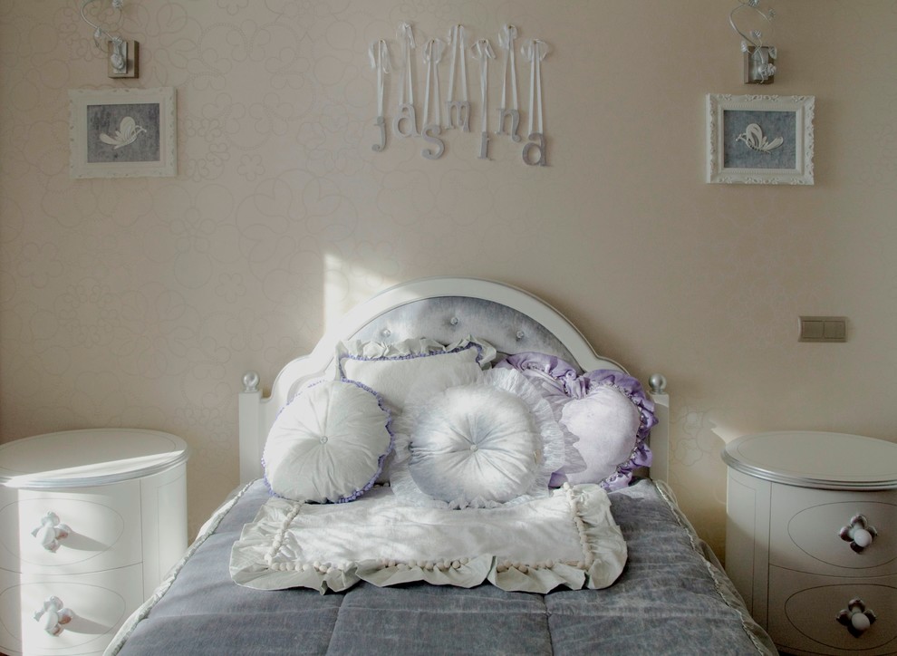 апартаменты Jusmin