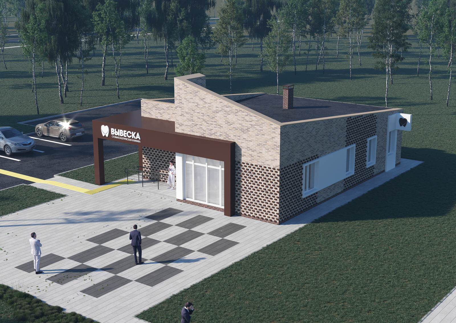 Проект здания стоматологической клиники в городе Губкин