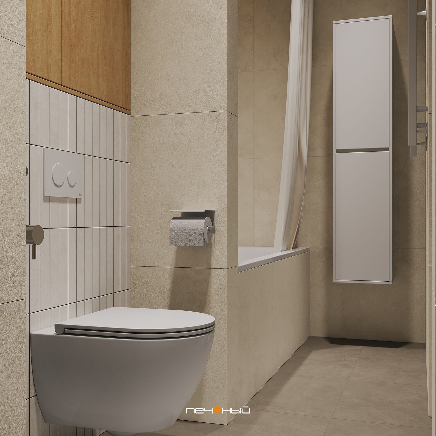 2025 Дизайн 2-комн. квартиры 64 м² в современном стиле, Москва, Павелецкая City