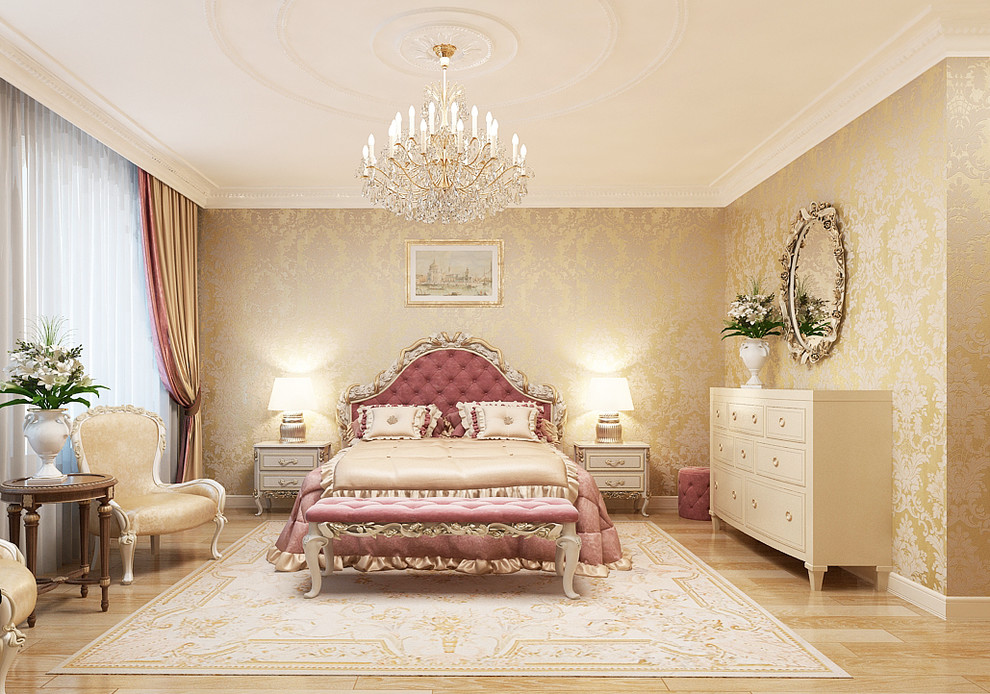 Современная классика