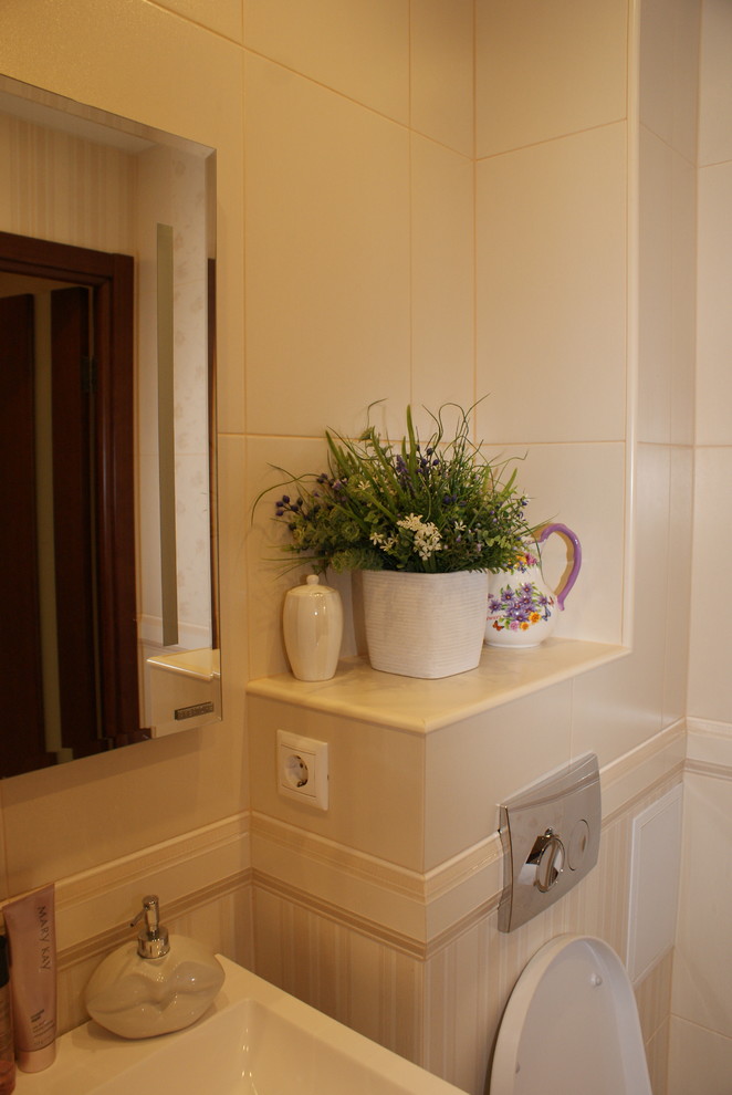 Современность и классика