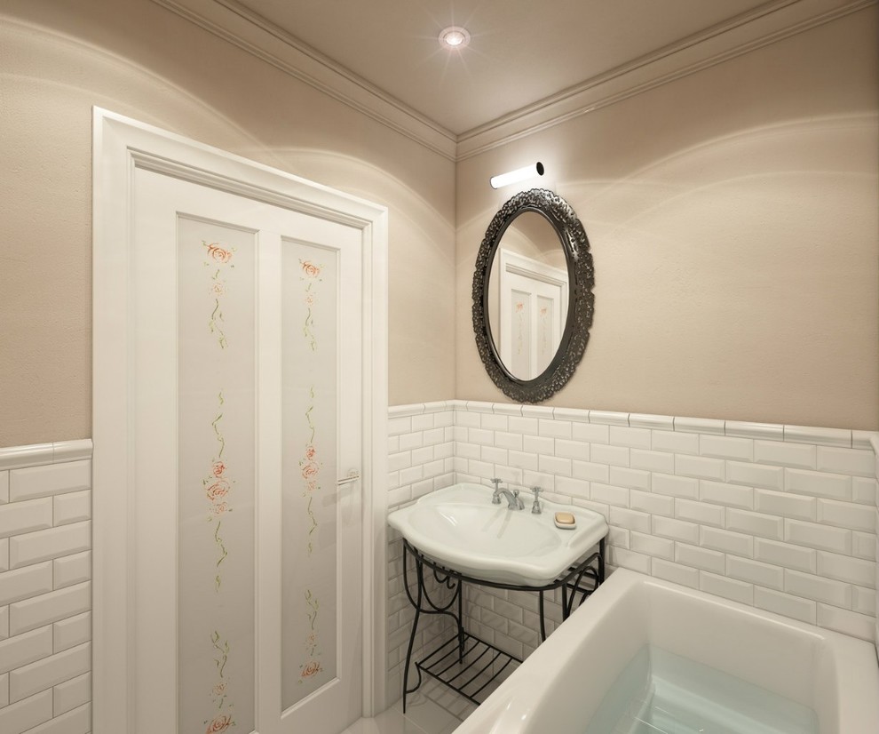 Ванная комната