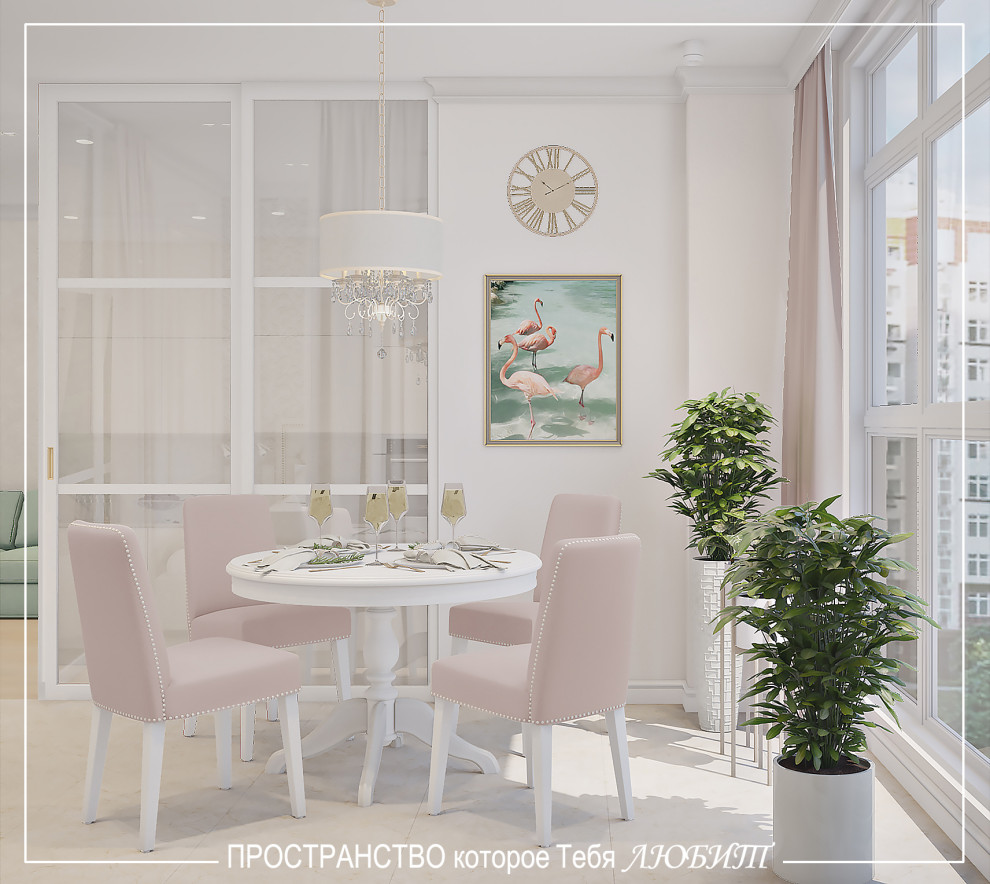 "Безупречно по Фэншую"