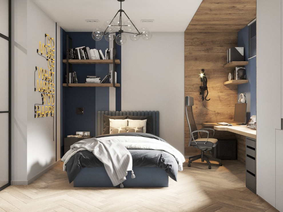 Квартира для взрослой пары с сыном подростком