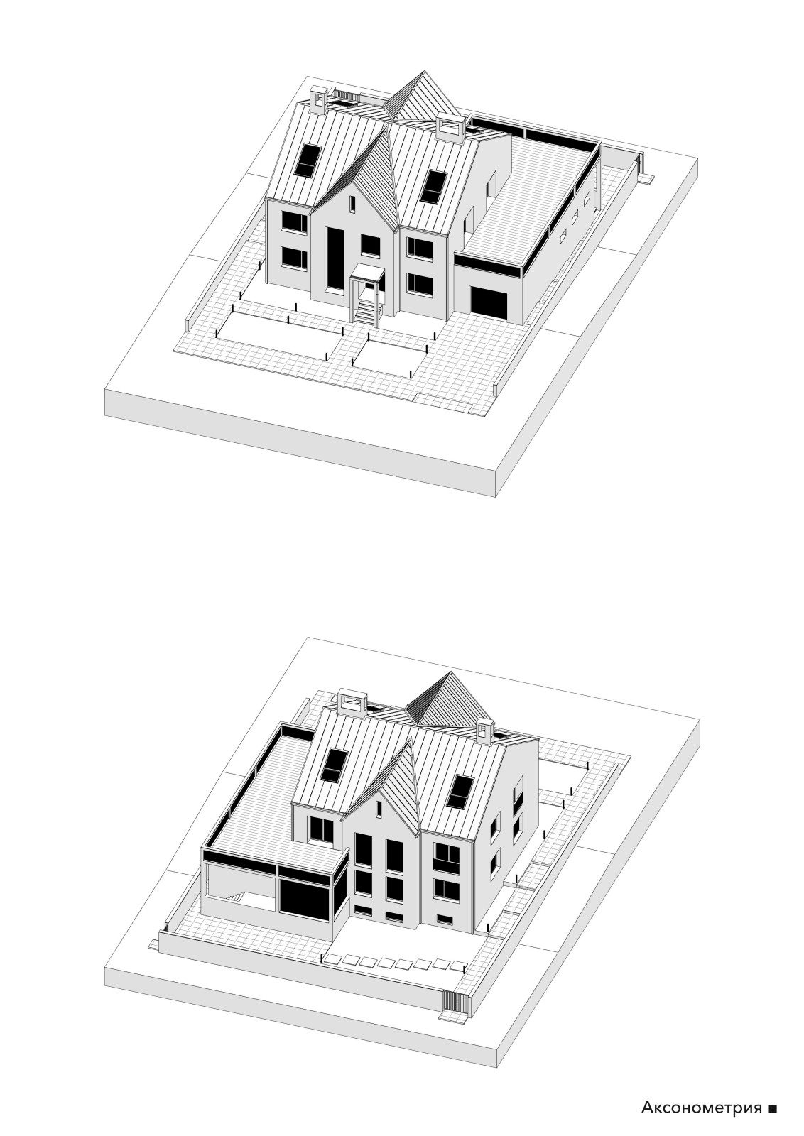 Реконструкция частного жилого дома