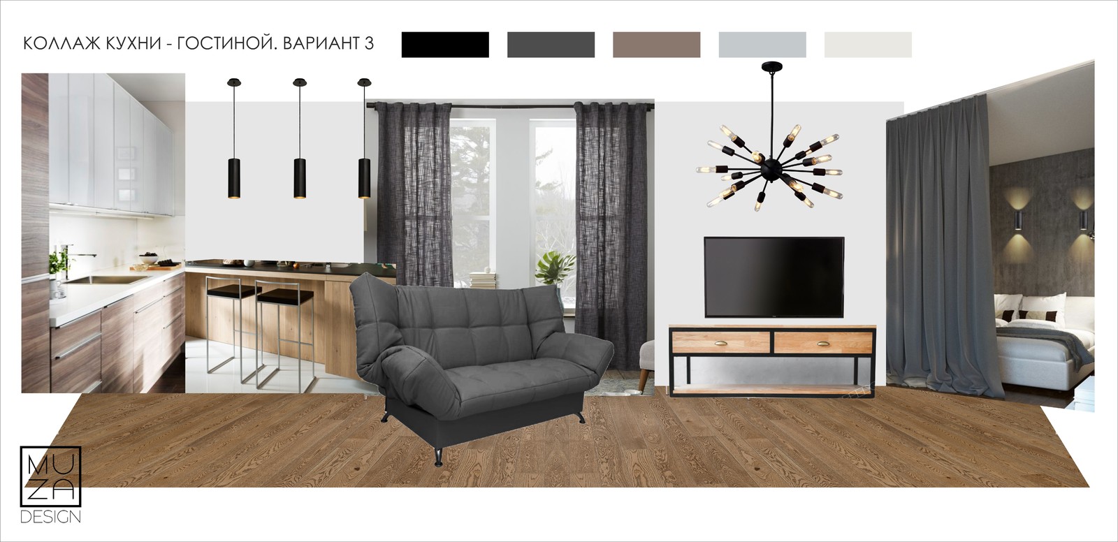 Минимализм в квартире на сдачу