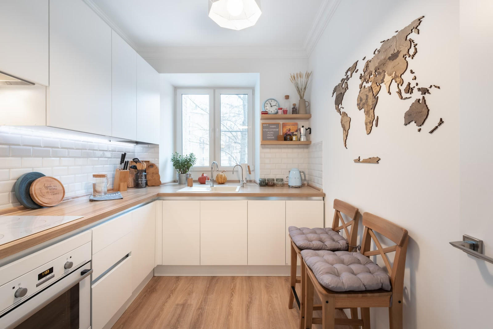 Павелецкая