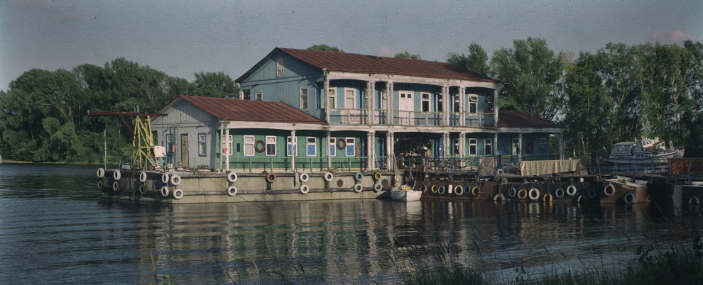 Художественная фотография