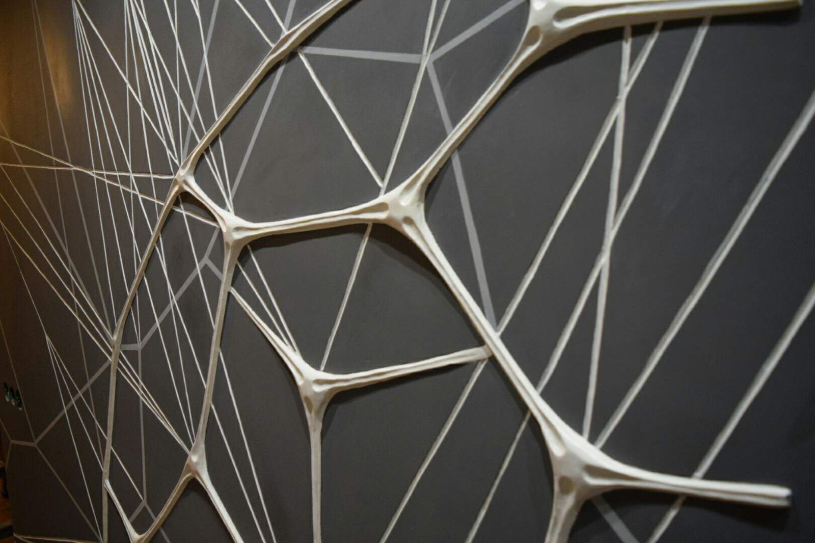 Барельеф Молекула. г. Ростов-на-Дону.