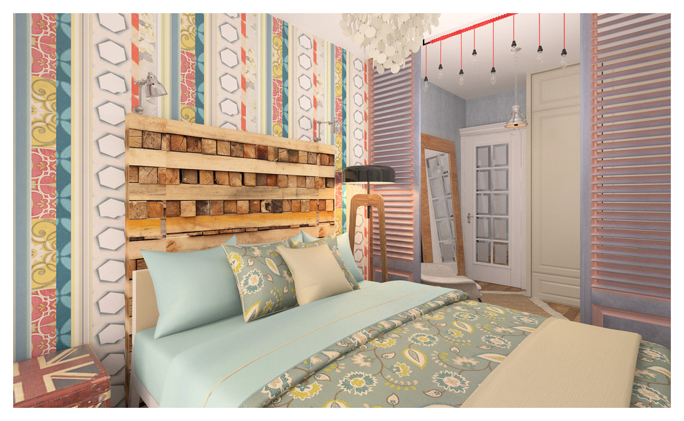 Светлые дни