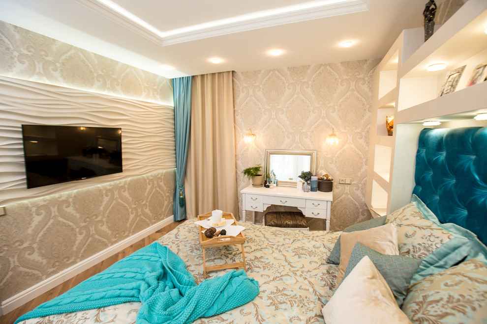 Воплощение мечты