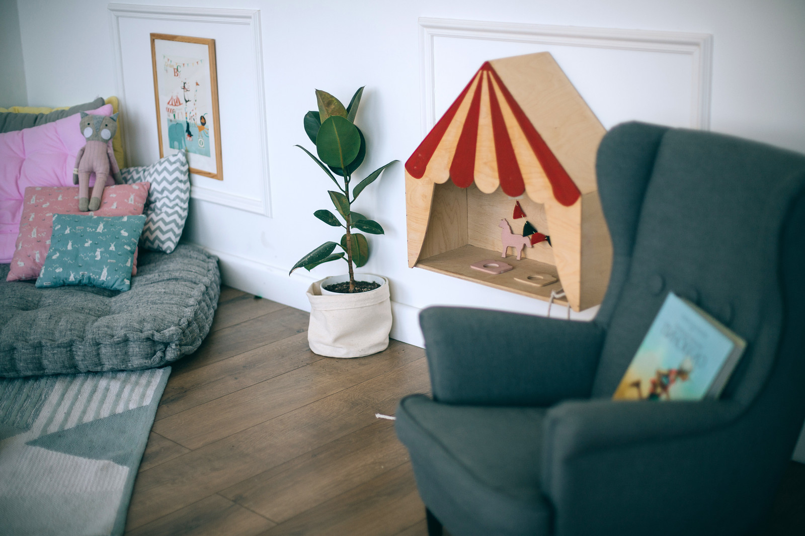 Фотостудия Счастье