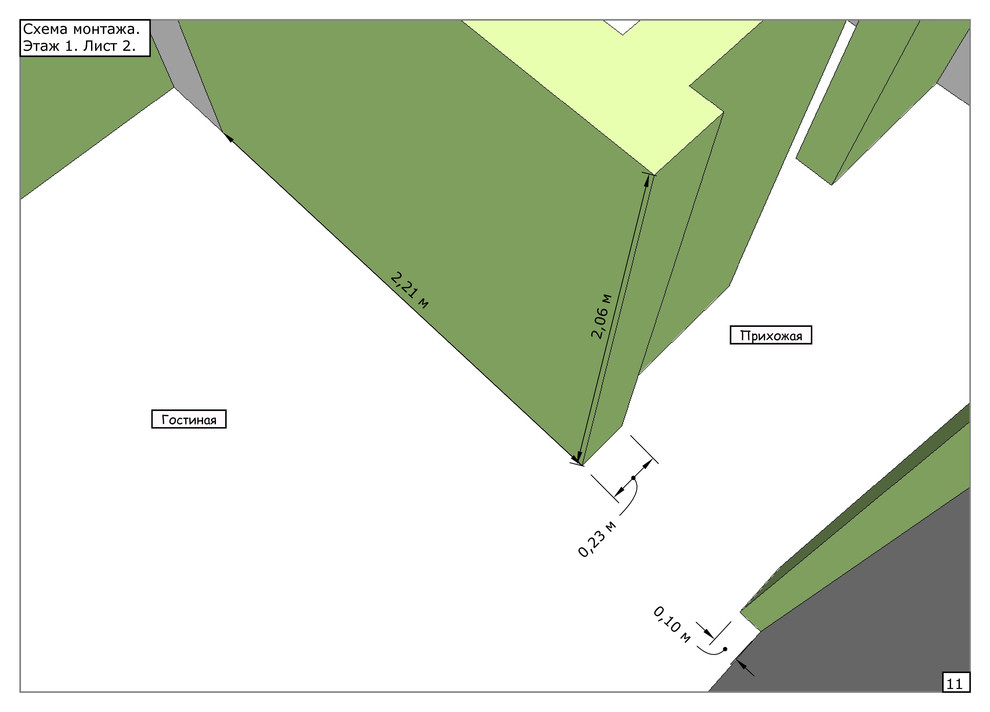 Квартира в два уровня
