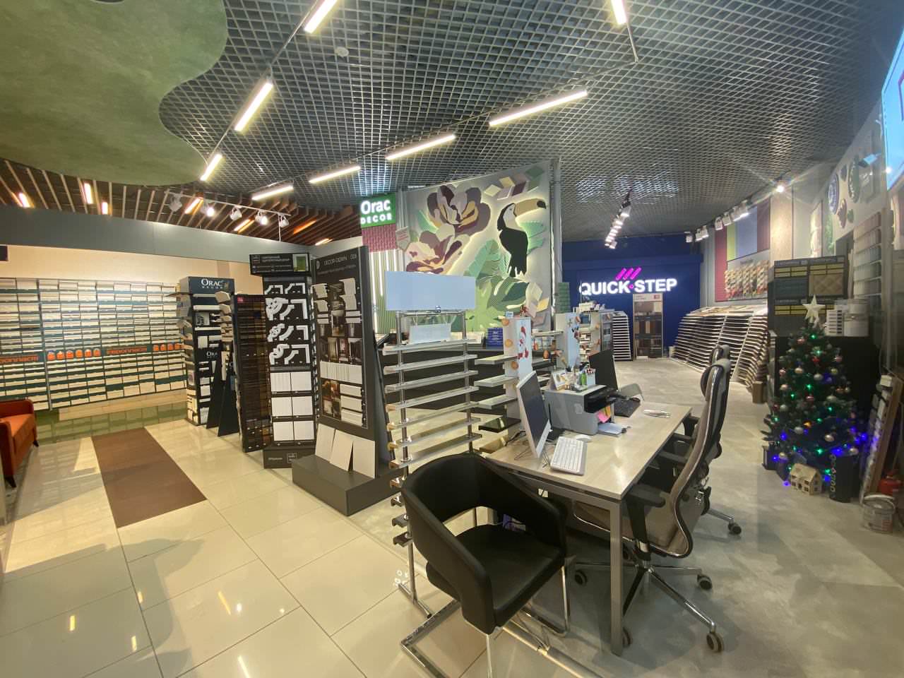 Наш магазин